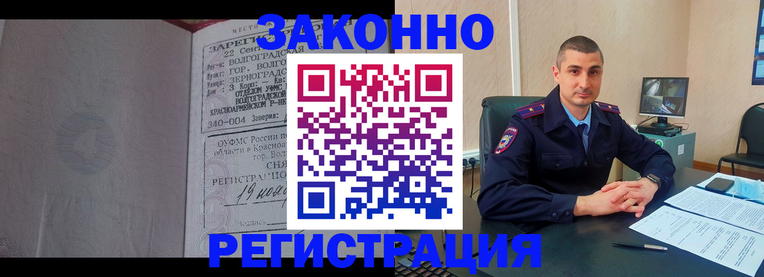 форма 3 в Тыве